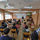 이전초등학교 이미지