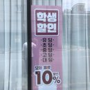 브루잉라운지93