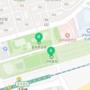 건원대로76~34번길 이미지