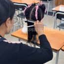 원헤어아뜰리에 이미지