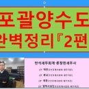 면세상가