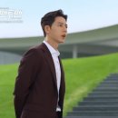 김민정패션