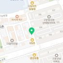 크린토피아수원구운