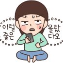 창의놀이로 배우는 강의스킬 up 이미지