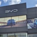 아토주유소 이미지