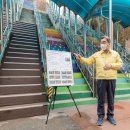 용곡초등학교 이미지