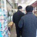 이조약국 이미지