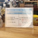 루트231 유치원 & 호텔 이미지