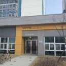 별하람마을4단지 경로당 이미지
