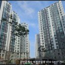 코오롱세탁소 이미지