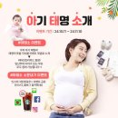 소이벤트