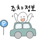 도너킹 네이버블로그