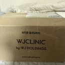 더블유 제이 | 퍼퓸바디미스트 더블유제이클리닉 찐템추천 후기