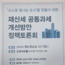 아트홀디자인 이미지