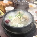 누리삼계탕 | 구로디지털점심맛집 몸보신에 좋은 누리한방삼계탕 후기
