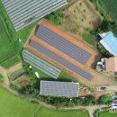 태양광태양광발전소2호 이미지