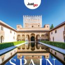 저스트고 이미지