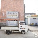 송정시장 이미지