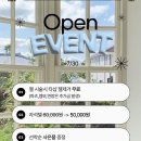 인천 간석동 네일샵 '플레어네일' 신상 가득 이달의아트 후기