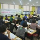 제주 제주특별자치도장애인부모회 뉴스제주