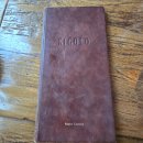 백합미용실 | [청담]청담동 파스타 맛집 추천 시고로 방문 후기 | 메뉴 추천 포함