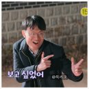 세번째 계절 네이버블로그