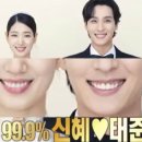 동일사 이미지
