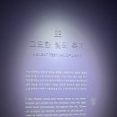 우디알렉스 이미지