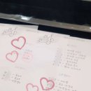 리틀피아니스트음악교습소 - 김포시 초당로16번길 102-6 | 리틀피아니스트음악교습소