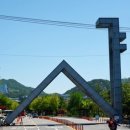 서울대-관악-약학대학