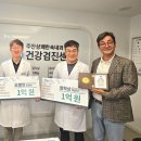 상쾌한속내과의원 이미지