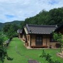 경주 한옥펜션 구토란