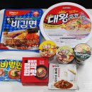 왕뚜껑찜닭 | 대왕뚜껑, 미니점보 틈새비김면, 더미식 비빔면 맵싹한맛, 별미볶음면 매콤찜닭맛, 누들핏 짜파구리...