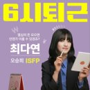 대학로 드림아트센터 4관 네이버블로그