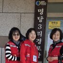 월막2리경로당 이미지