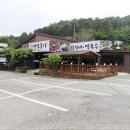 고요 이웃 이미지