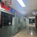 산곡 김호생검도관 | [산곡동검도관] 용인대선출부부가 운영하는 산곡김호생검도관!