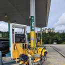 미시령관통도로주유소 이미지