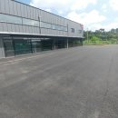 강화카센터 이미지