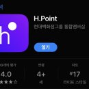 현대전자 이미지