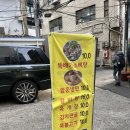 뚝배고기 | 을지로3가 점심추천 | 관우숯불갈비 점심식사메뉴 뚝배기소뼈탕 후기