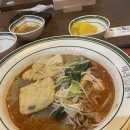 마라홀릭마라탕 - 춘천시 후석로 299 | 마라홀릭마라탕