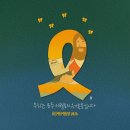 신전목장 이미지