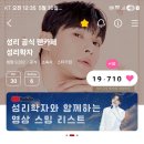 24시 이미지