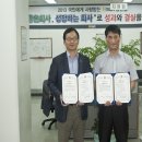 (주)이마트 광산점 이미지