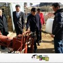 김종규 농장 이미지