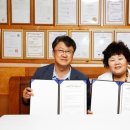 (주)청우산업 이미지