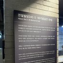 하동빌딩 이미지