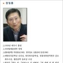 이어도로 이미지