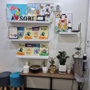 아소비학원 이미지